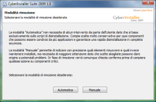 CIRemoveMode screenshot