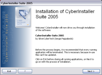 CIWelcome screenshot